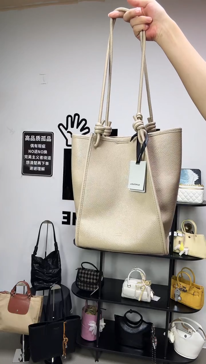 牛皮（革）彩汐轻奢女包编号：92