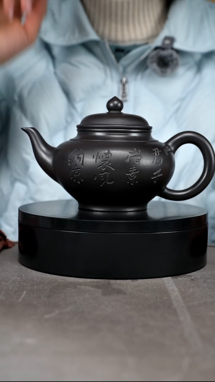 茶壶紫砂容量450