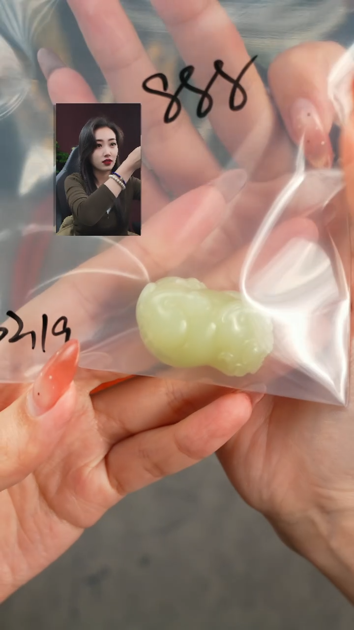 【闪购商品】和田玉1未镶嵌遇见匠心品质回血