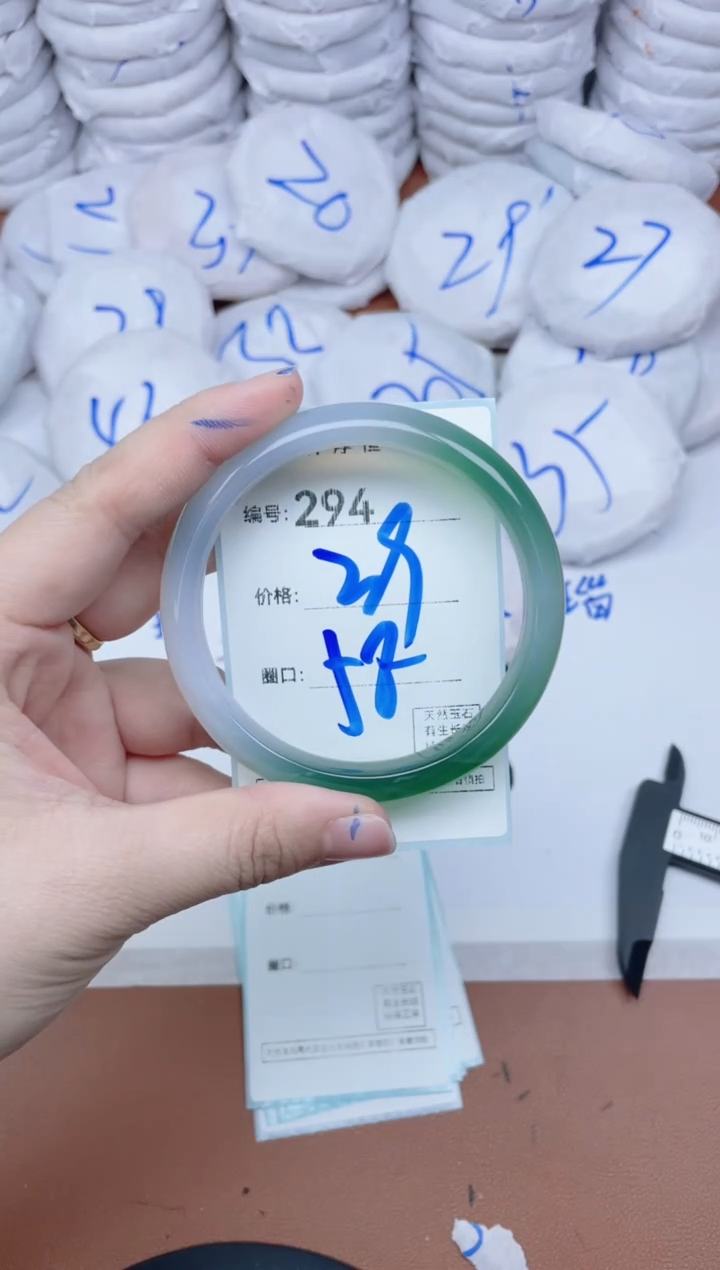 【闪购商品】玛瑙/玉髓手镯未镶嵌294