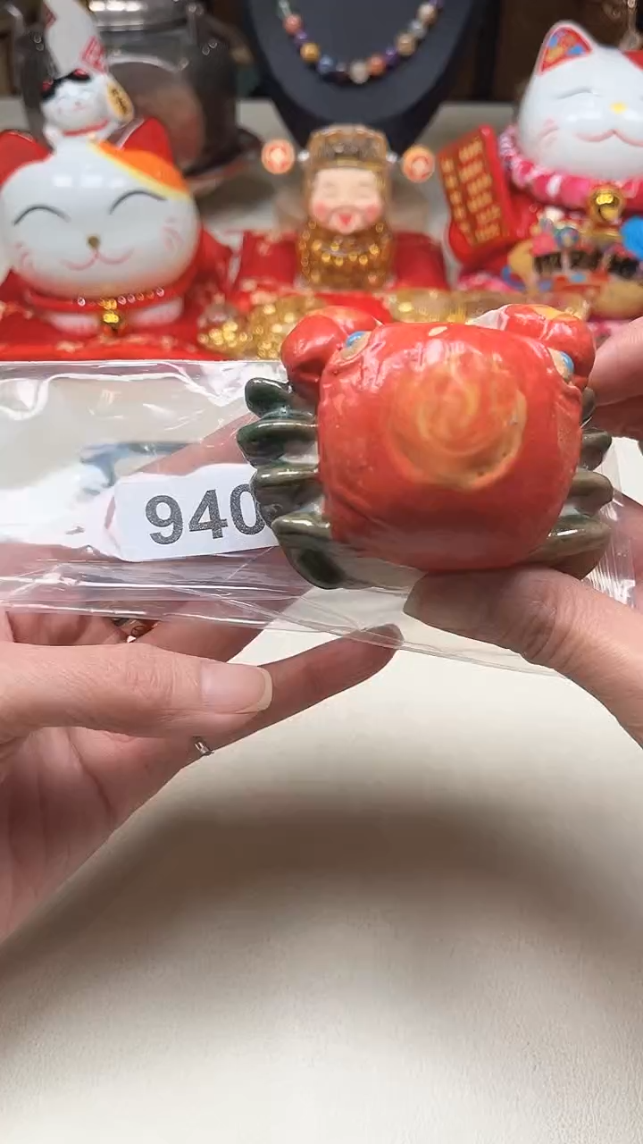 瓷片陶茶周边666文玩多人
