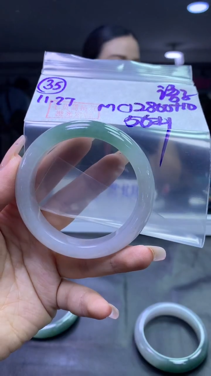 未镶嵌定制翡翠语*35手镯56+12800元+拍一发一