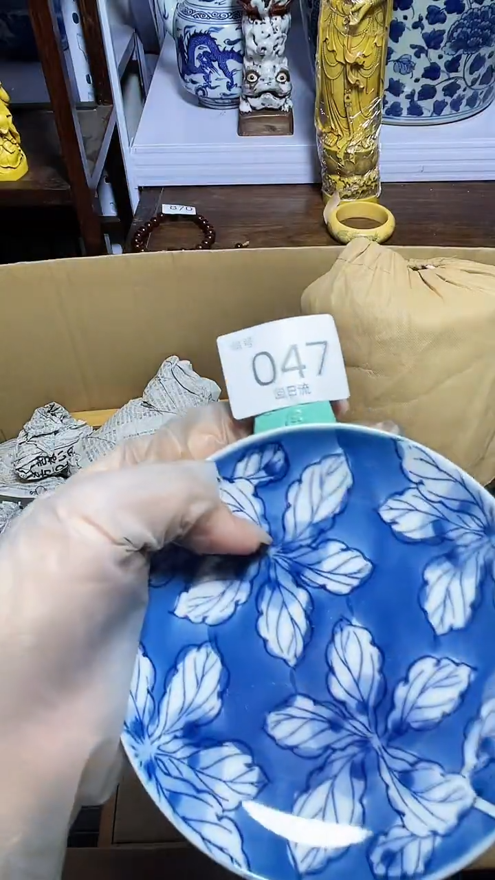 【闪购商品】瓷器碎片瓷器碎片