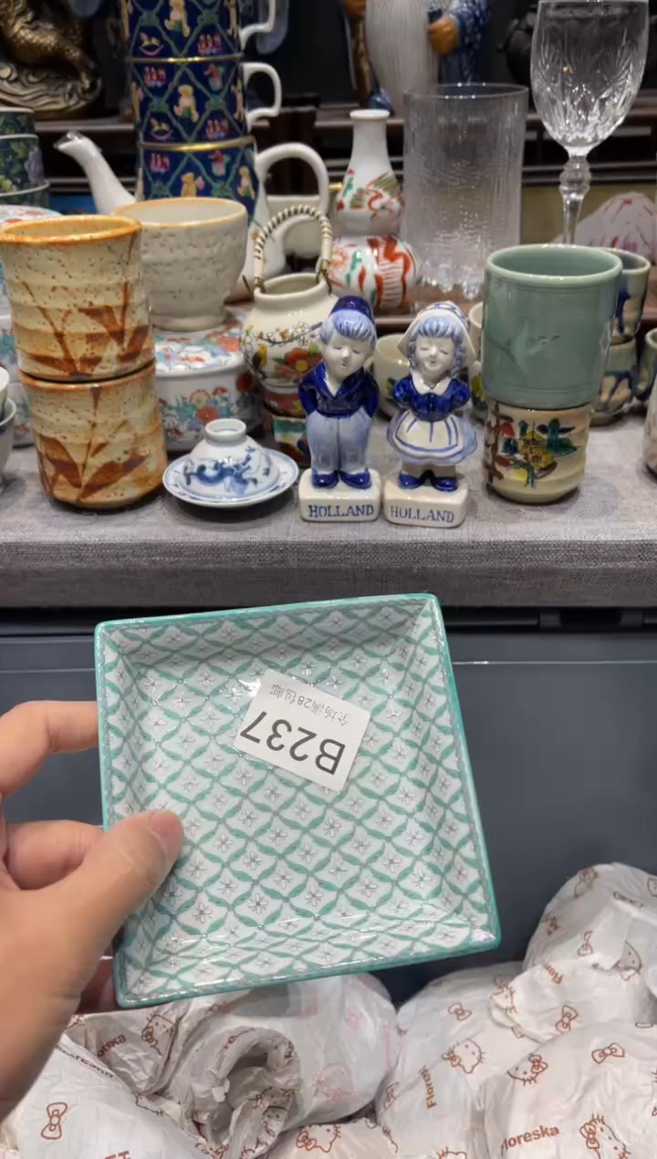 瓷片闪****丽闪购商品专用链接