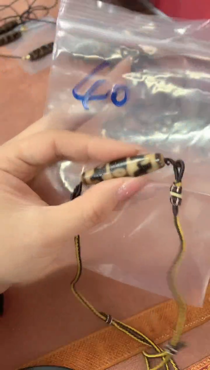 玛瑙/玉髓（覆膜）颈饰未镶嵌40