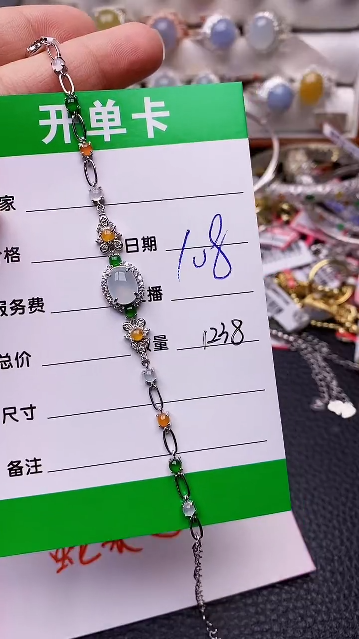 【闪购商品】翡翠戒指银S925镶嵌/1238