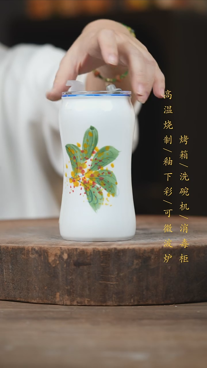 瓷片景德镇高温釉下彩（食品级）