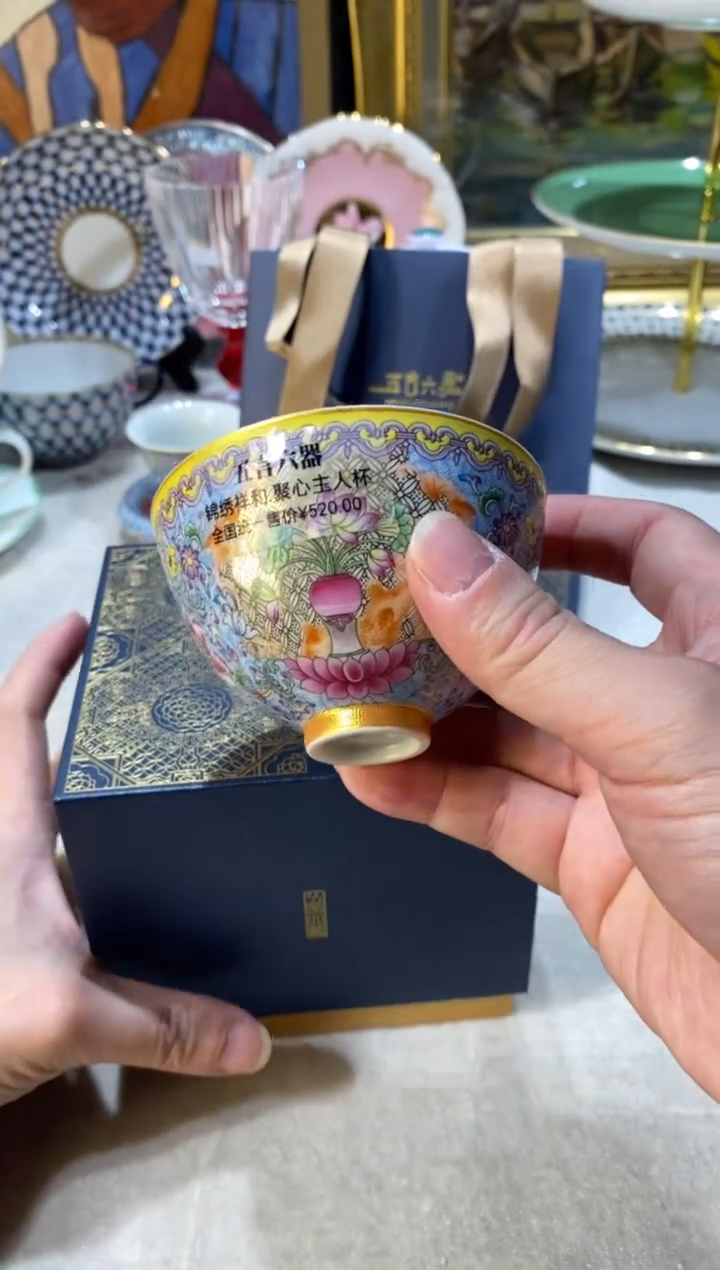 【闪购商品】陶瓷