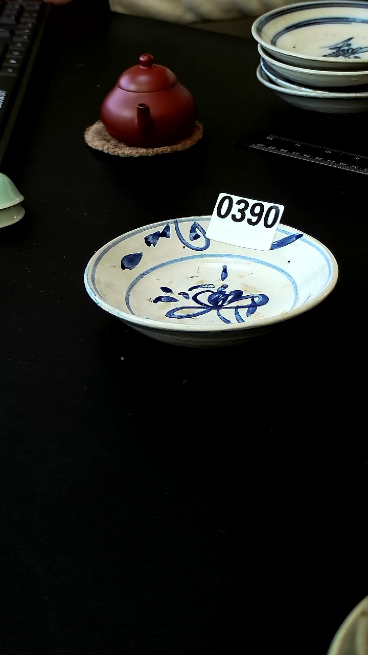 洋*头看好再拍 不退不换 0390