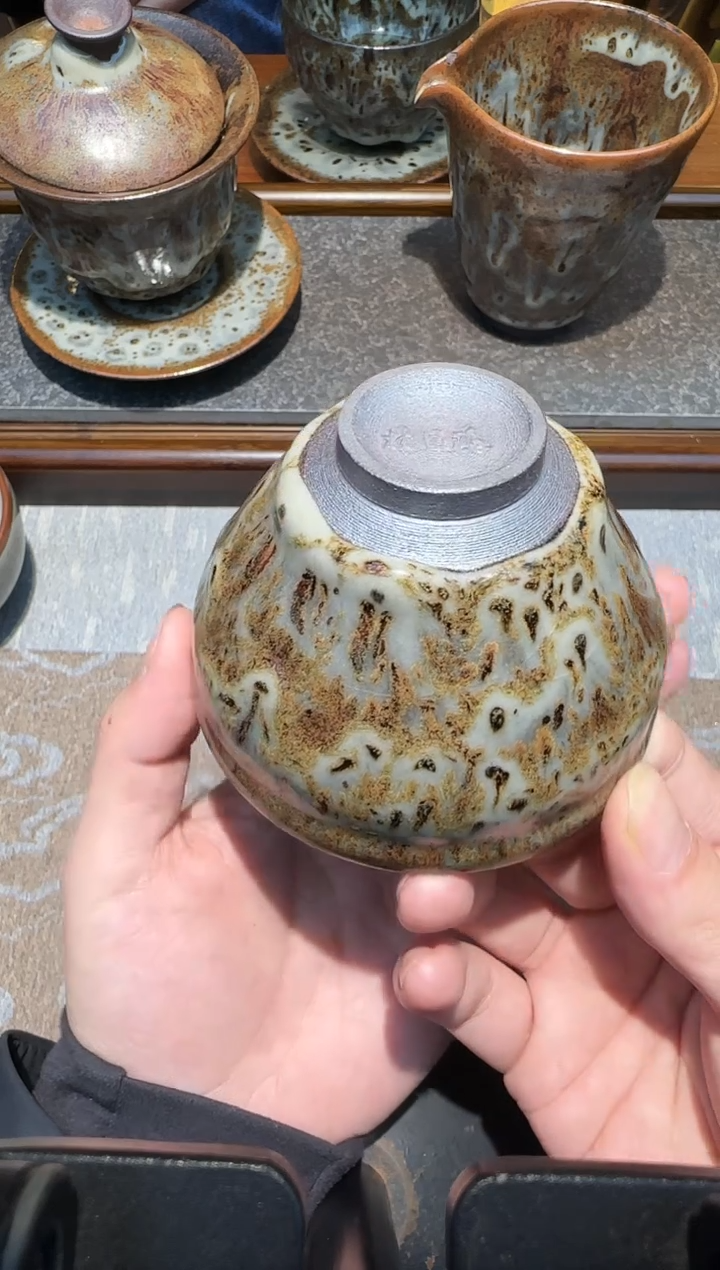 茶盏林远福老师作品