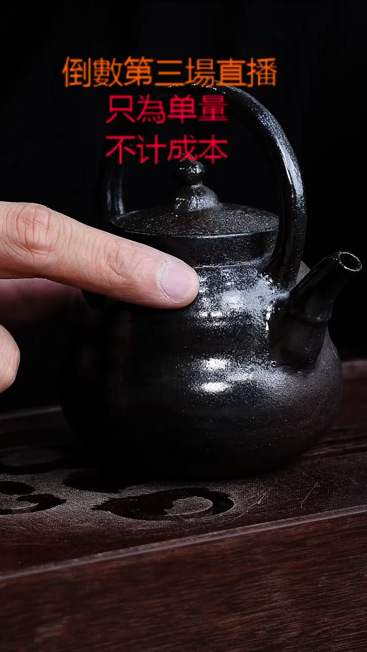 紫砂茶壶紫砂宜興紫砂柴燒宜兴柴烧紫砂壶