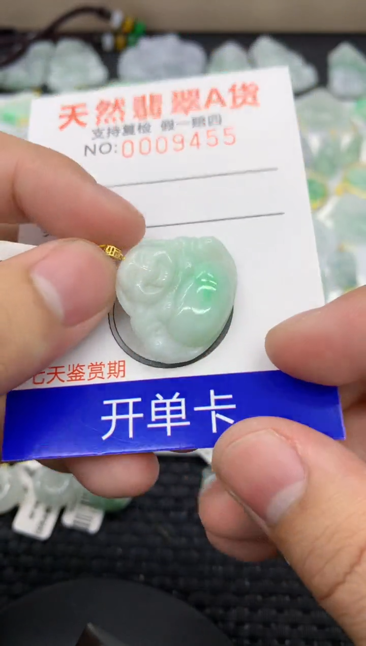 【闪购商品】翡翠颈饰18K金镶嵌111111111111