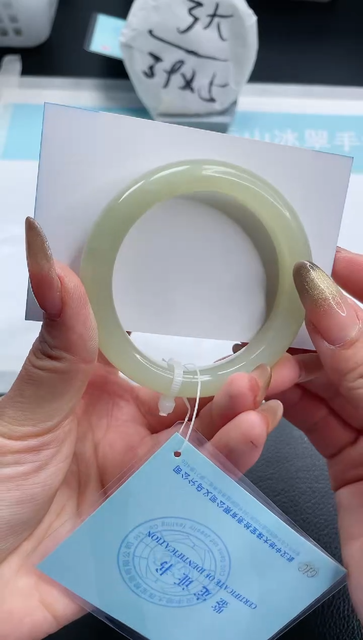 【闪购商品】和田玉手镯未镶嵌19S63-51