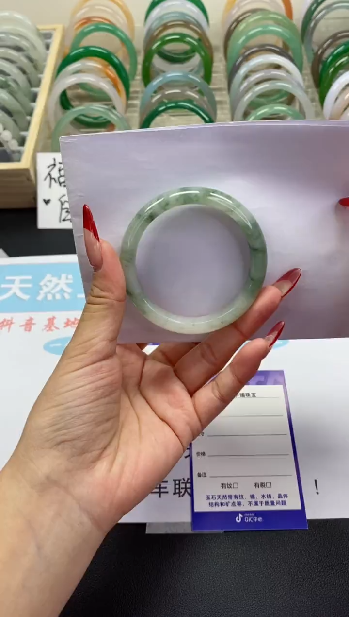 【闪购商品】石英质玉手镯未镶嵌v58