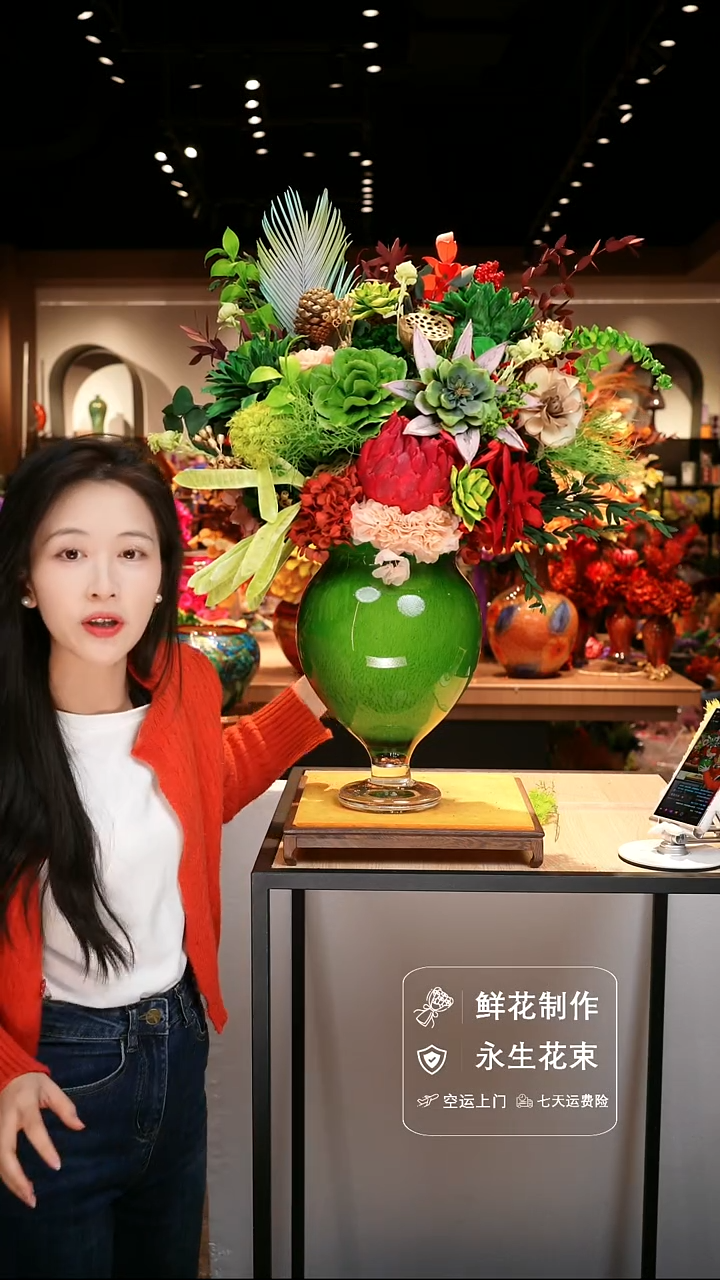 手工艺品琉璃手工花器花束空运包邮送货上门-以图片为准    