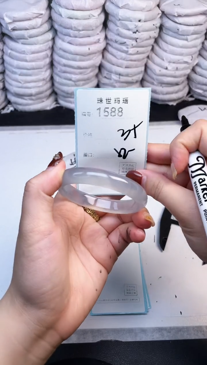 手镯玛瑙/玉髓未镶嵌1588