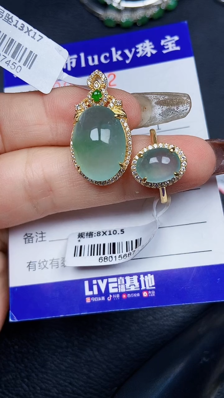 颈饰银S925镶嵌翡翠7412