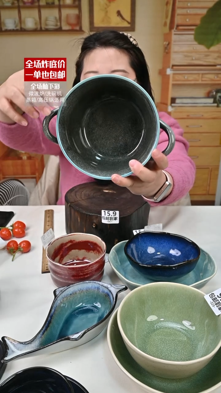 【闪购商品】瓷【外贸捡漏】猪油罐（默认微瑕）