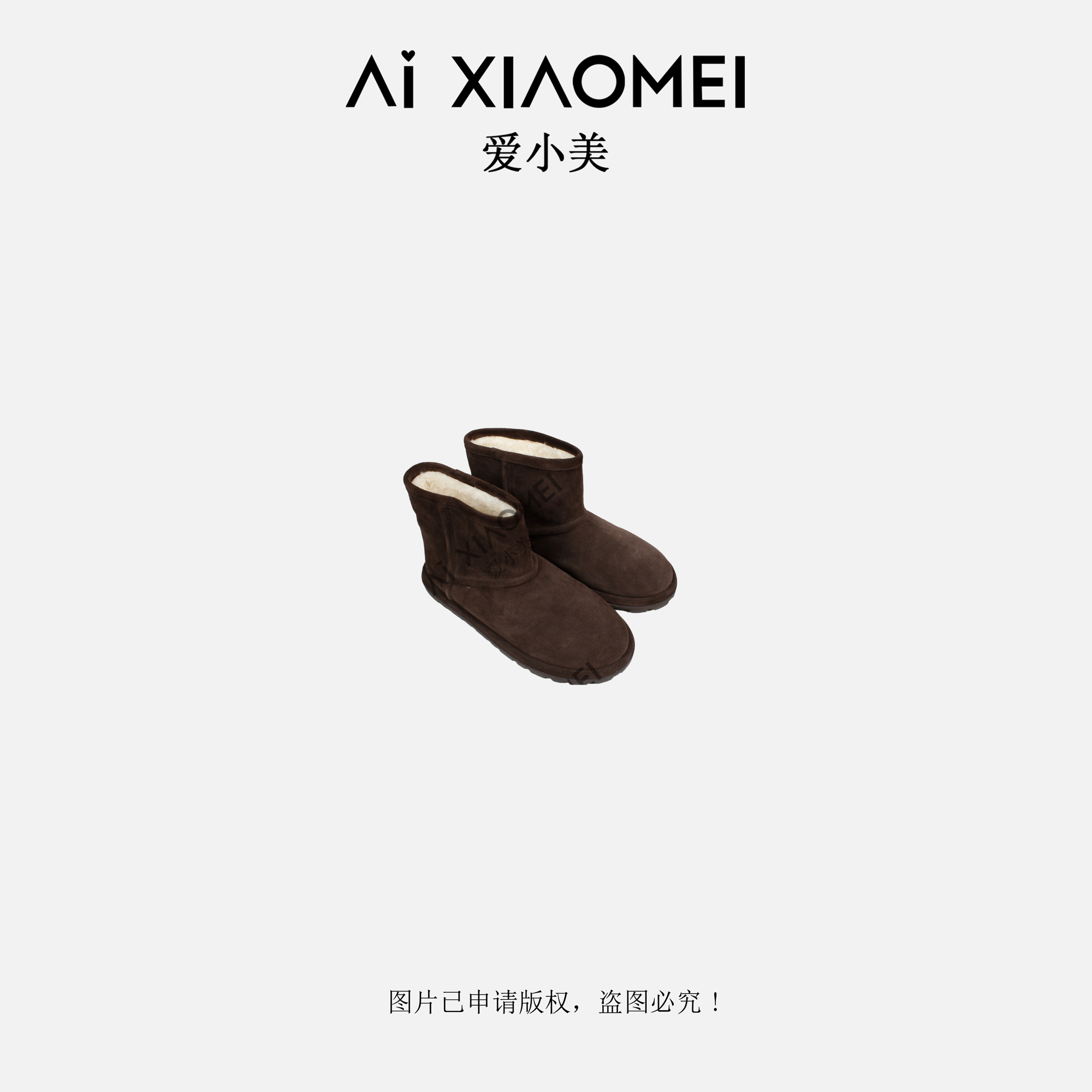 Aixiaomei/爱小美高丝光牛反绒百搭保暖时尚雪地靴XMXZ-085