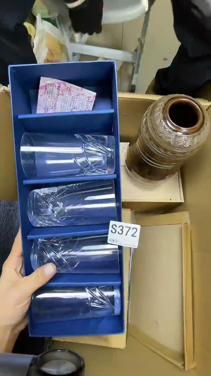 瓷片江*S372默认微瑕，谨慎参拍