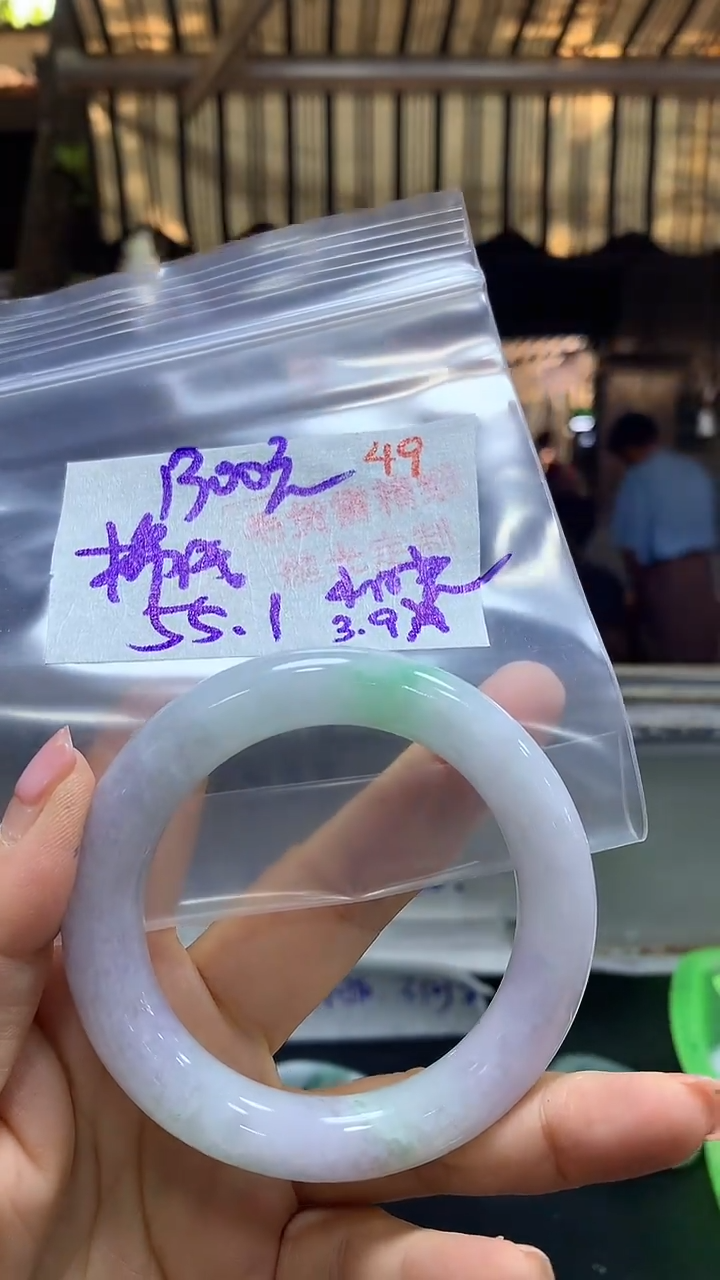 【闪购商品】定制翡翠未镶嵌毛货需精细抛光49多样手镯+1300元