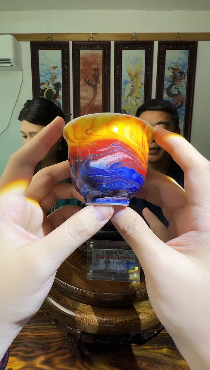 摆件王国喜老师绞釉压手杯1带证书