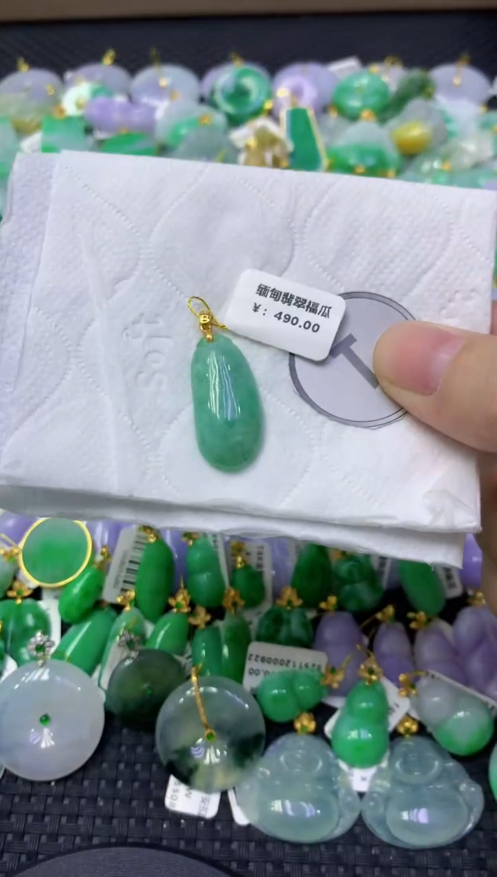 颈饰未镶嵌翡翠天然缅甸翡翠A货