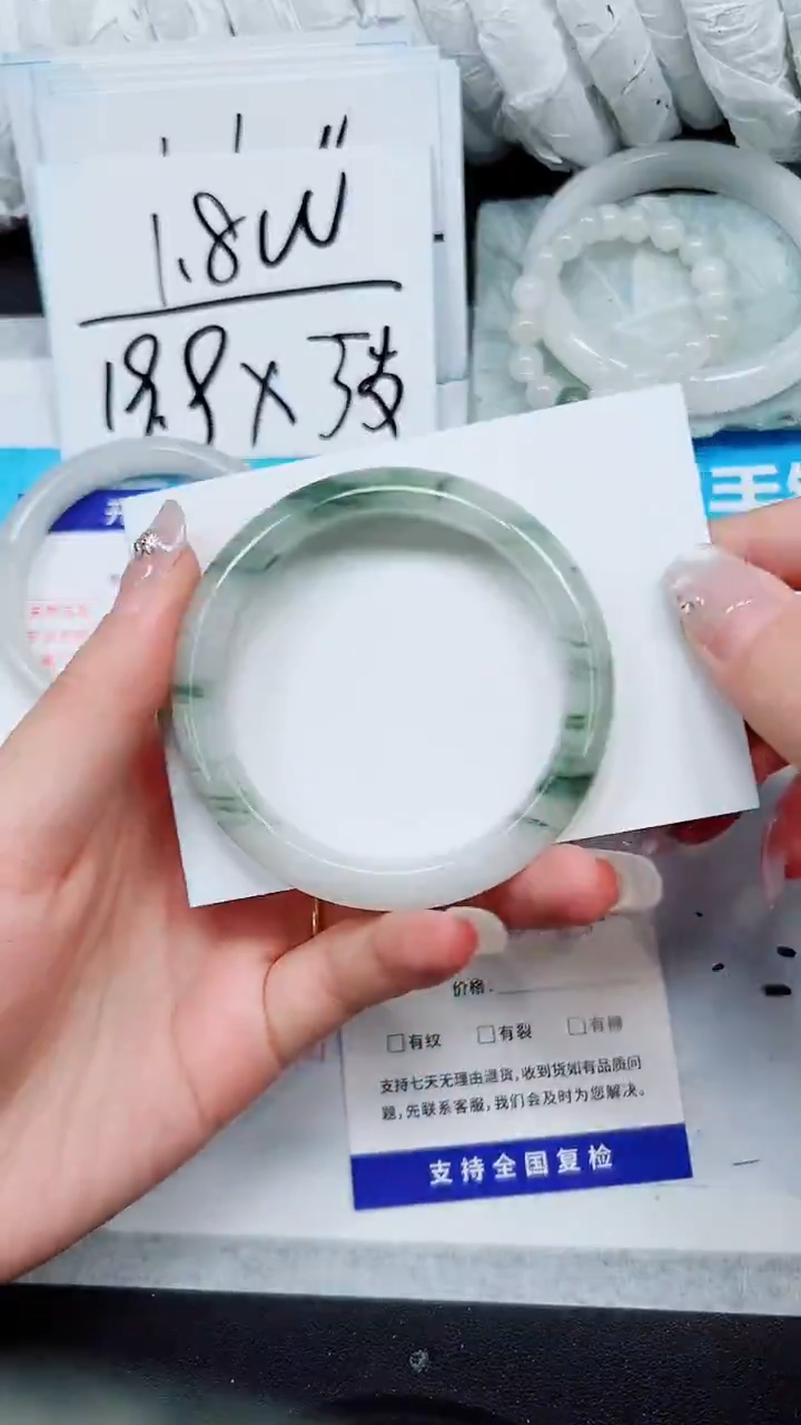 【闪购商品】石英质玉手镯未镶嵌A121-53`54`55`