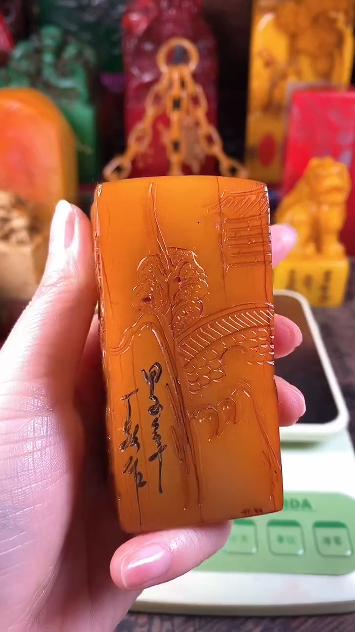 【闪购商品】寿山石印石53寿山石