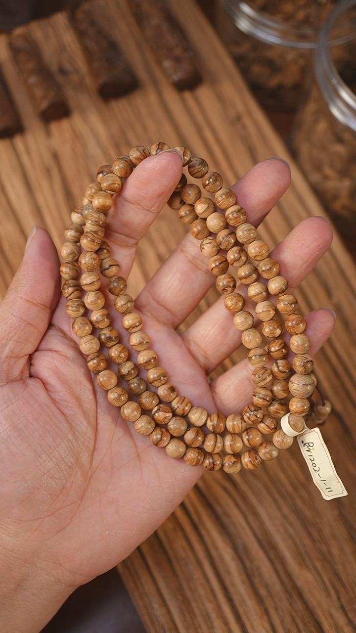 沉香手串达拉干虎纹0.75-14.5克bn1202