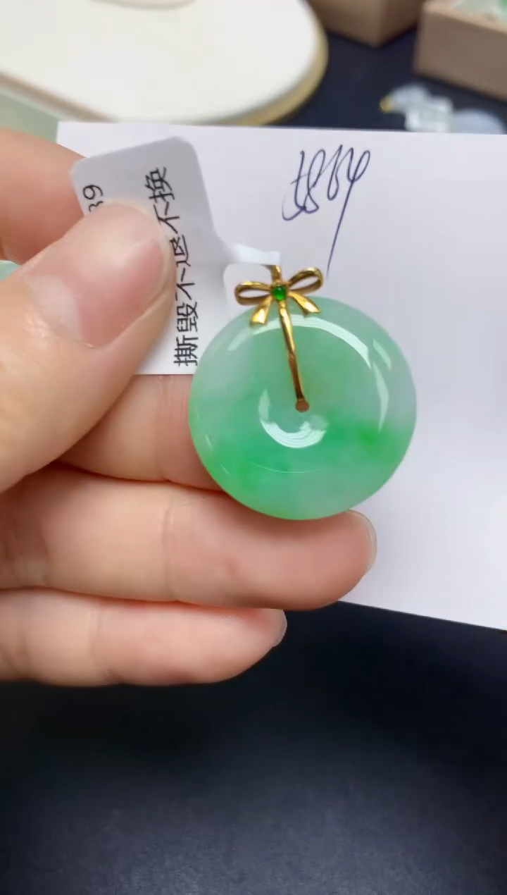 【闪购商品】翡翠挂件18K金镶嵌 天然翡翠A货