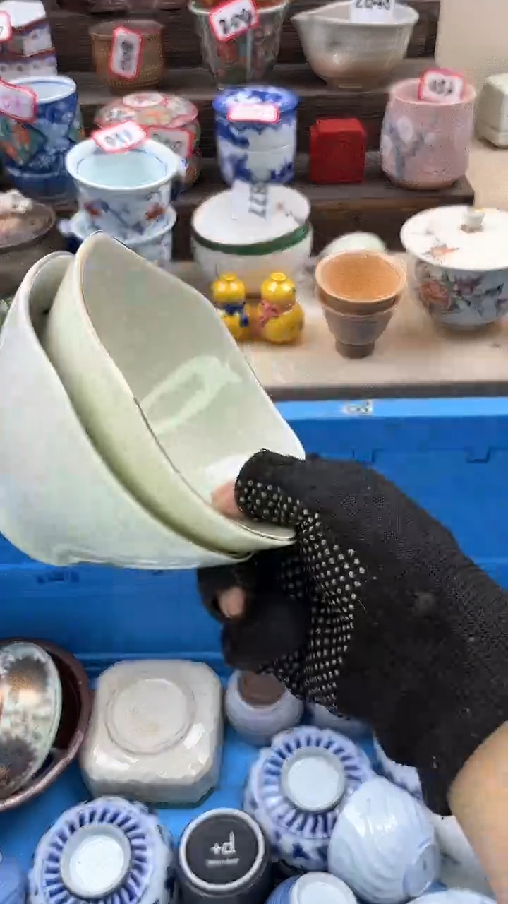 【闪购商品】瓷片4788陶如意陶瓷满18米包邮一单一付