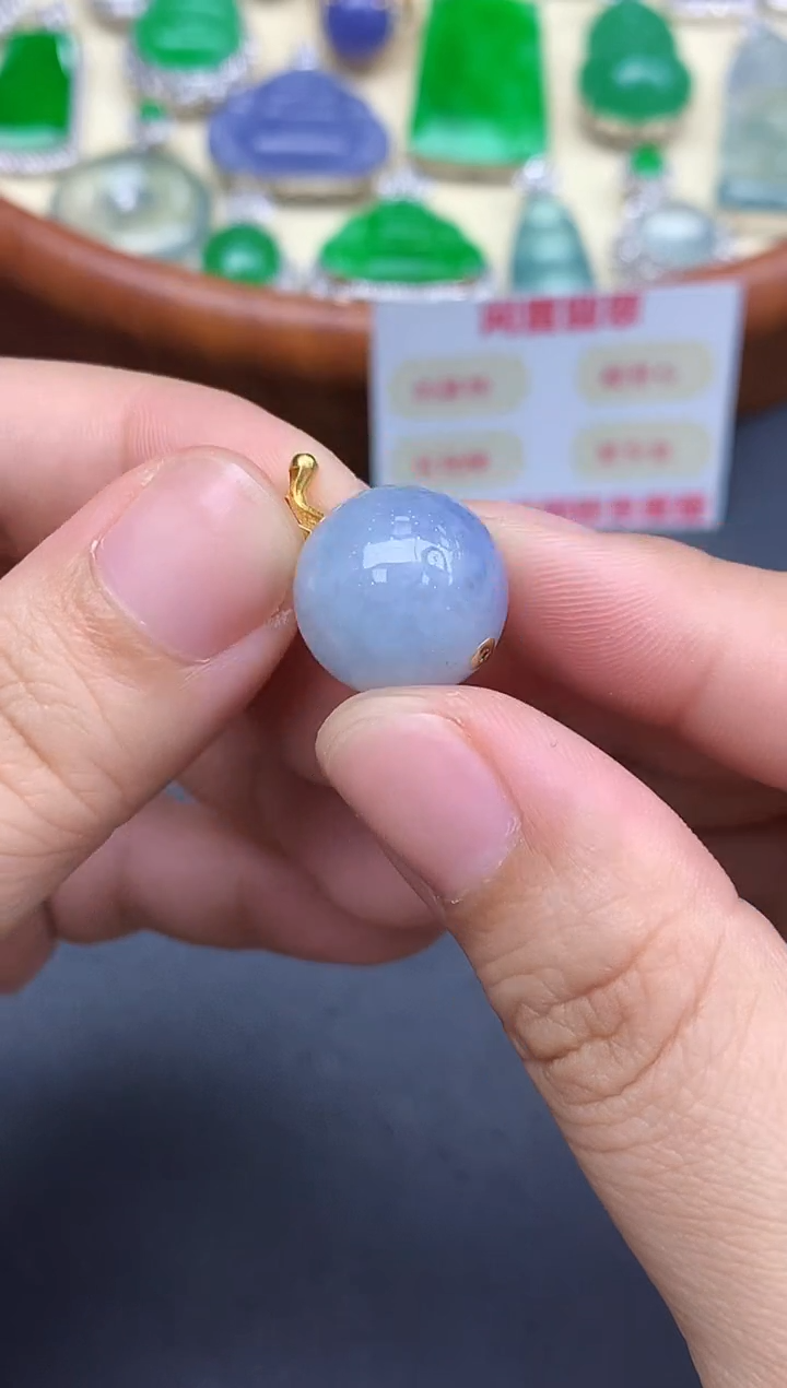 颈饰18K金镶嵌翡翠275-中国好珍宝