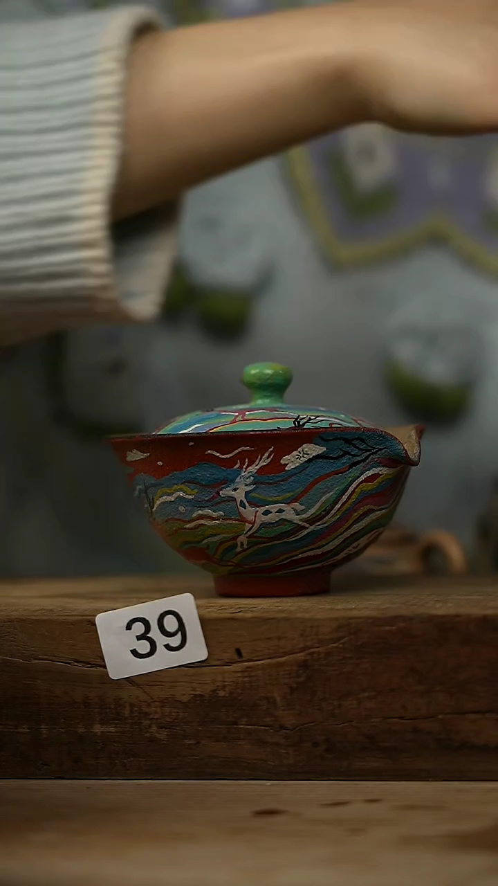 【闪购商品】瓷片重工大漆 山海经 系列 盖碗