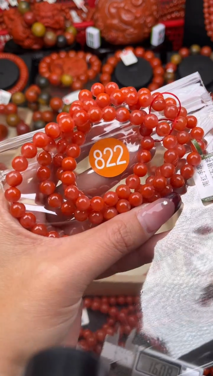 【闪购商品】南红玛瑙珠宝奇石未镶嵌822-7+