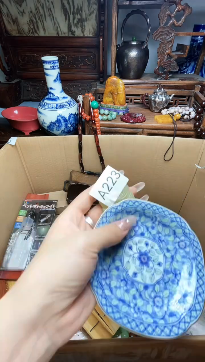 瓷片瓷器瓷器瓷器瓷器瓷器瓷器