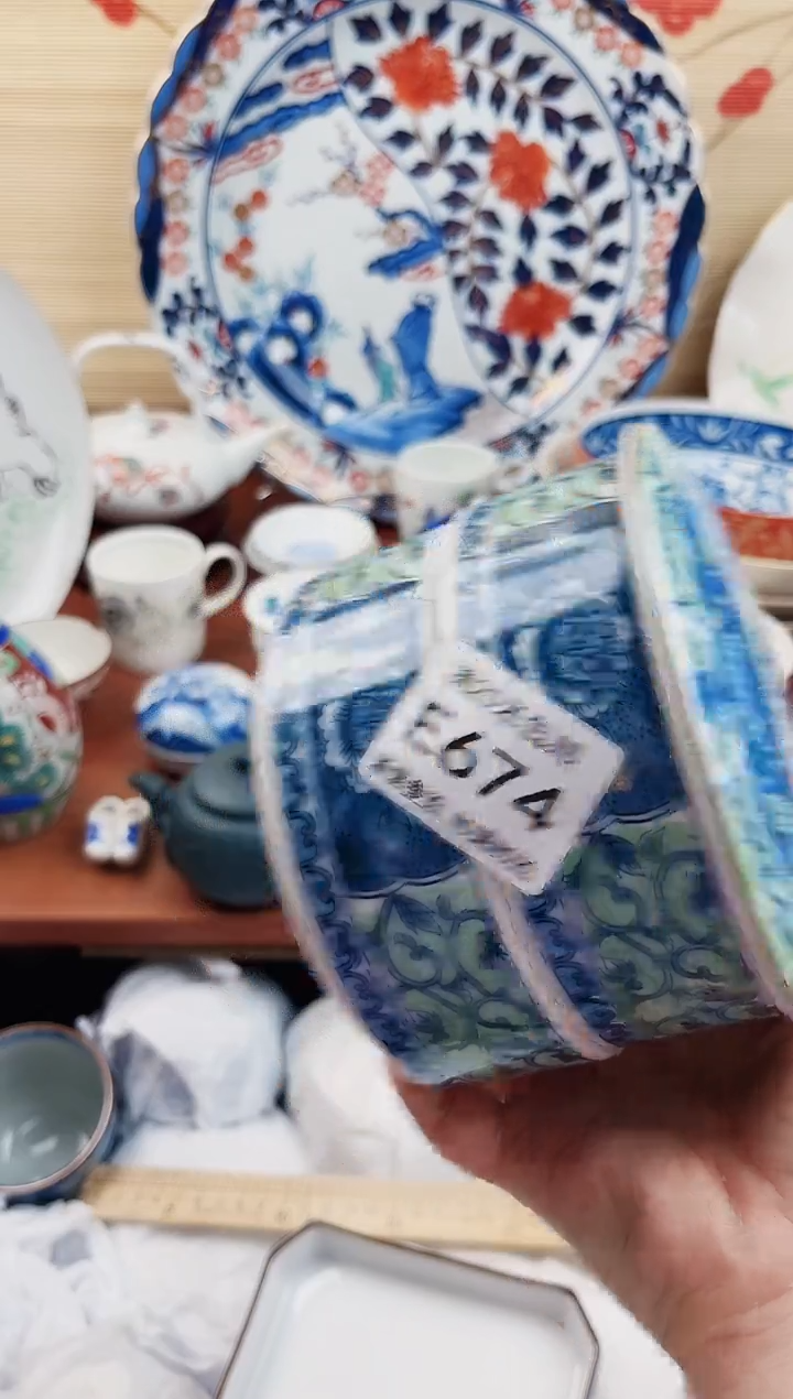 【闪购商品】e674==============