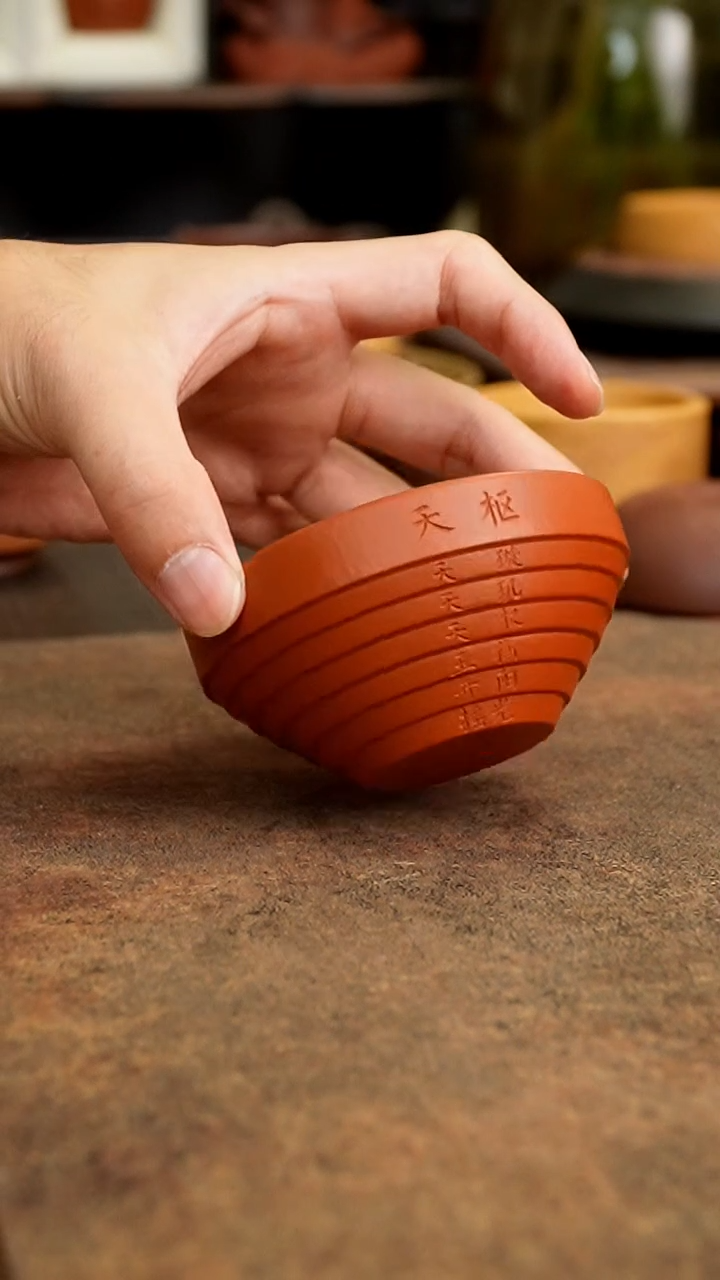 茶杯紫砂1111111111111111