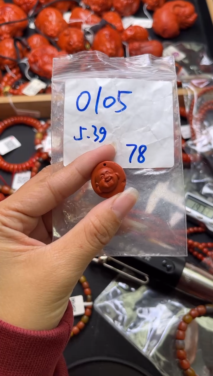 【闪购商品】南红玛瑙珠宝奇石未镶嵌0105