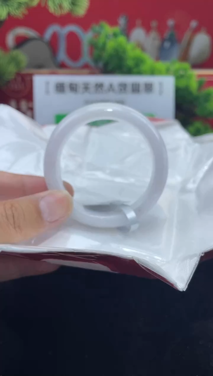 【闪购商品】翡翠手镯未镶嵌手镯4