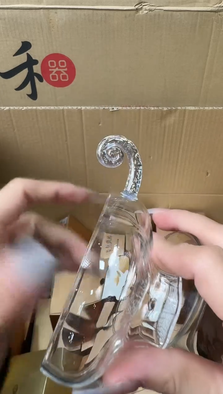 【闪购商品】@@禾器予乐茶漏紫金