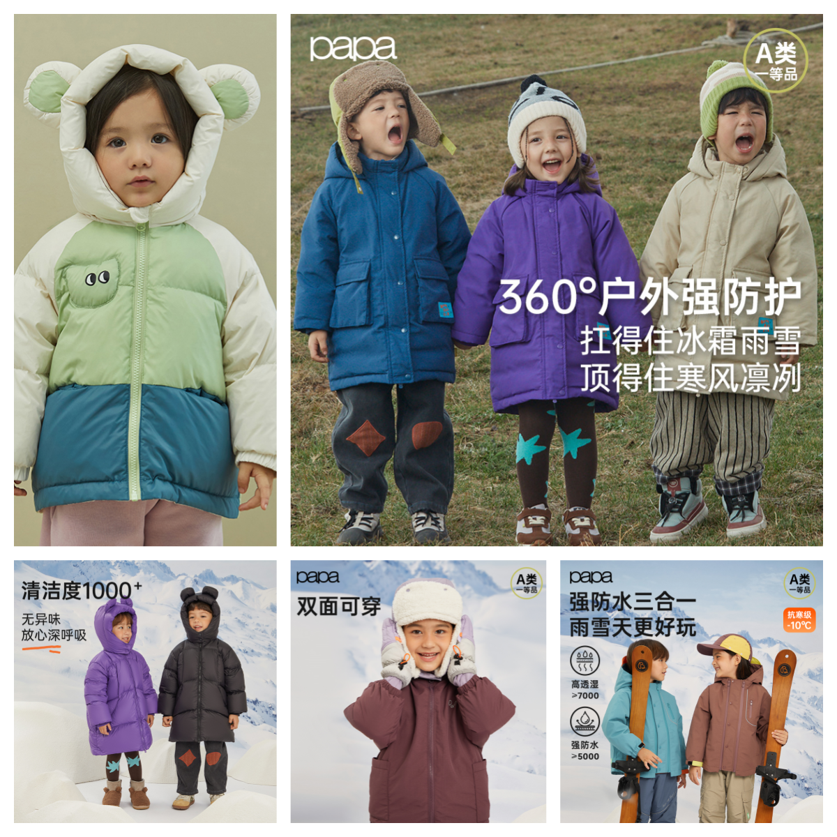 【299保暖羽绒合集】先选尺码！再选款式！断码不补！D