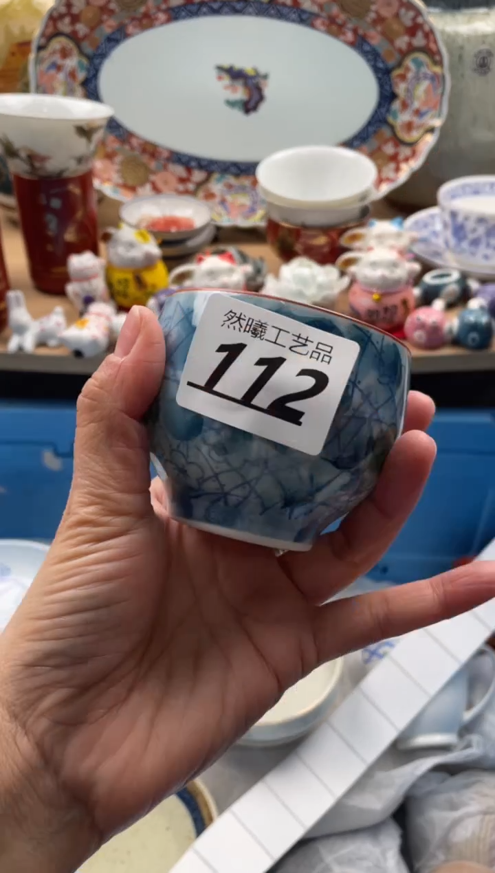 【闪购商品】瓷片112然曦海外工艺品****