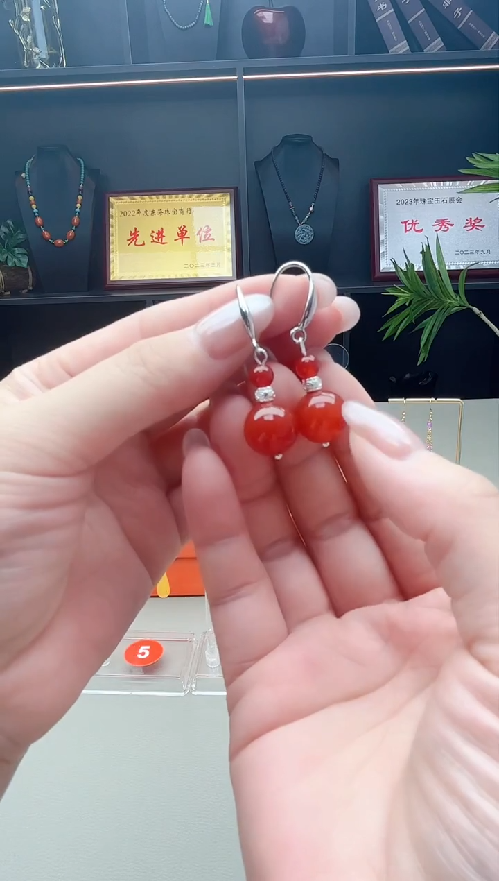 未镶嵌耳钉玛瑙/玉髓337