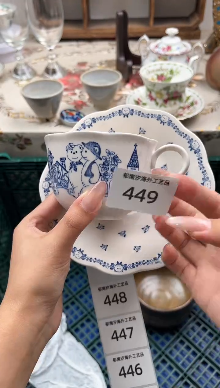 瓷片熙*N         449