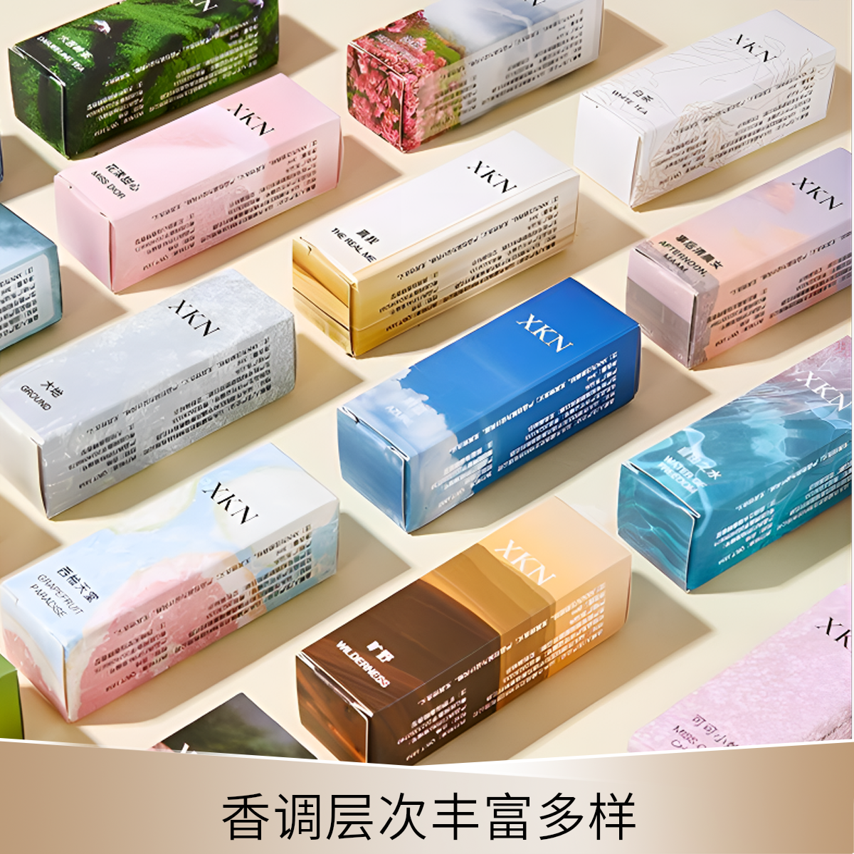 3毫升小样香水留香无人区玫瑰女士持久试用高级感花漾甜心持久