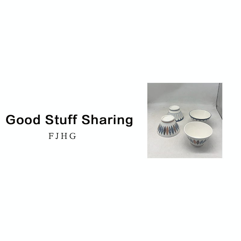 8835 斗笠碗4个（口径12高7.5）A18