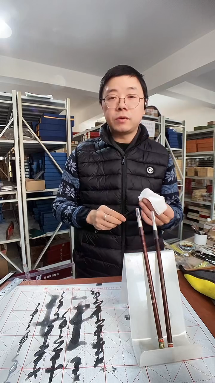 A08  2支汉壁 紫檀  纯羊小楷 0.6/2.5