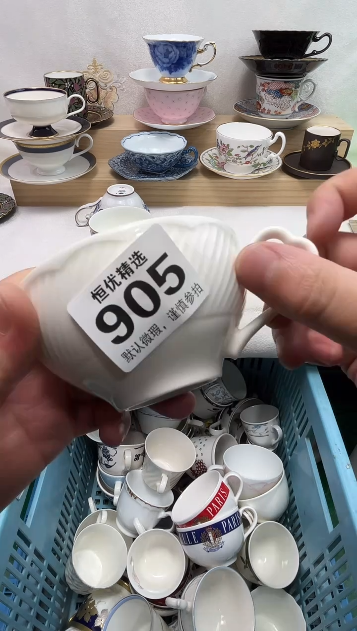 不*?陶瓷陶瓷陶瓷陶瓷陶瓷陶瓷