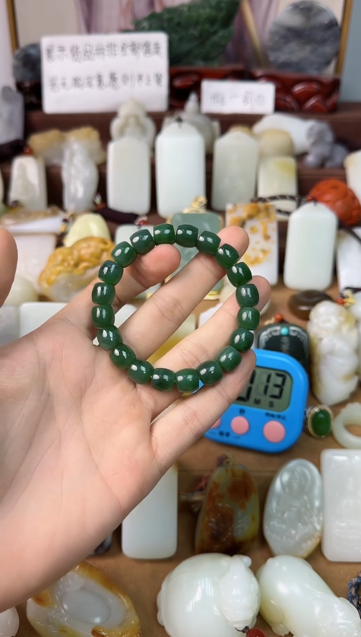 和田玉未镶嵌颈饰手串
